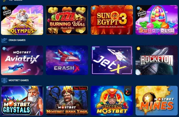 Mostbet казиносунда оюн автоматтары бар.