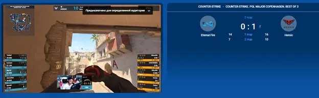 Mostbet сайтындагы киберспортто онлайн матчтар.