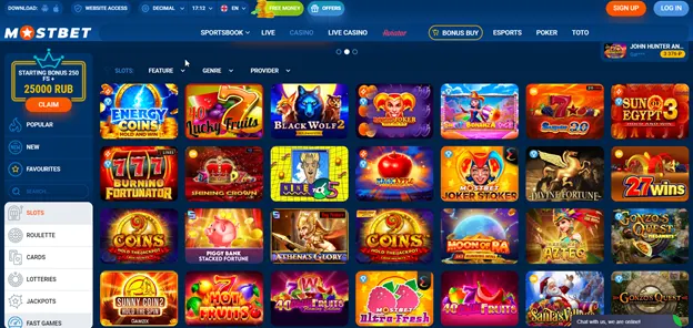 Mostbet онлайн казиносунда уячалар бар
