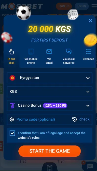 Mostbet тиркемесинин мүнөздөмөлөрү.